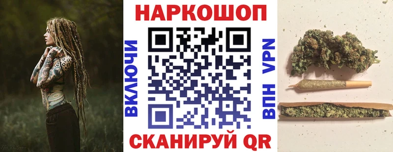 Виды наркоты Петровск Кокаин  Меф  МАРИХУАНА 