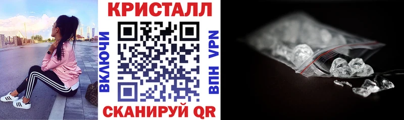 Amphetamine 98%  Петровск 