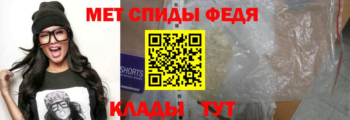 АМФ VHQ  АМФ  Петровск  Вход с VPN 