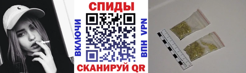Бутират 1.4BDO  как найти закладки  omg зеркало  Петровск 
