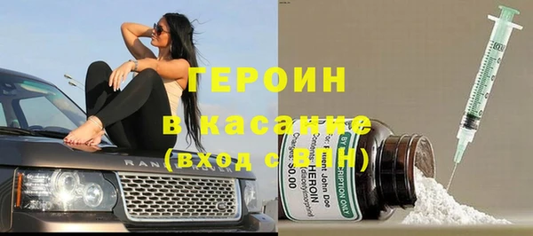 марки nbome Алексин