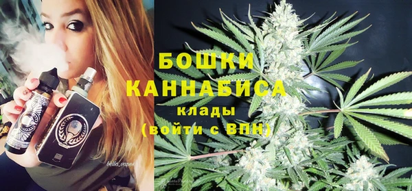 MESCALINE Алексеевка