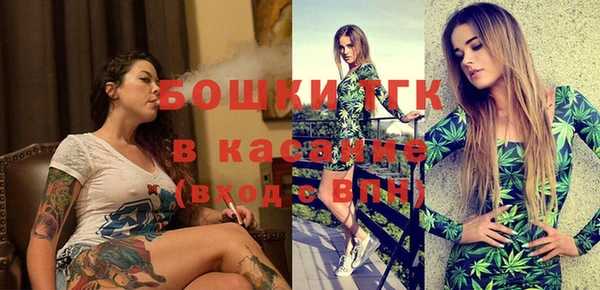 марки nbome Алексин