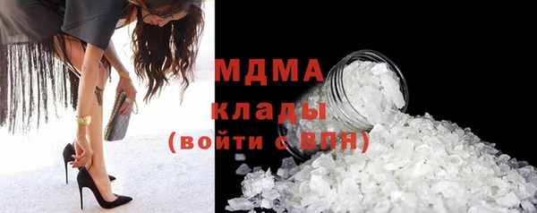 дмт Алзамай