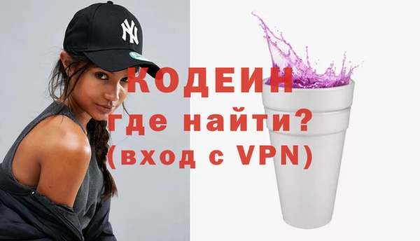 MESCALINE Алексеевка