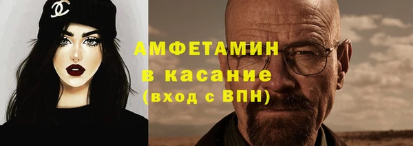 марки nbome Алексин
