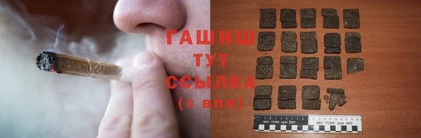 прущие крисы Покров