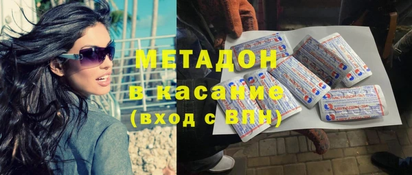 MESCALINE Алексеевка
