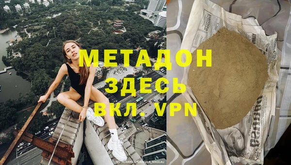 mdpv Приозерск