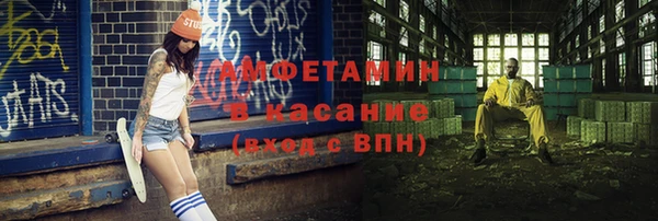 дмт Алзамай
