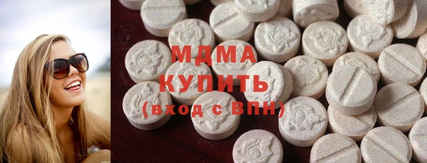 дмт Алзамай