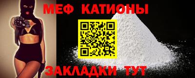 гашик Ярцево