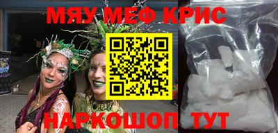 гашик Ярцево
