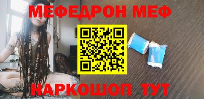 гашик Ярцево