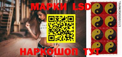 альфа пвп Янаул