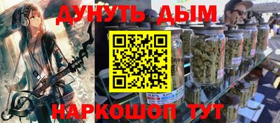 мдма Ярославль