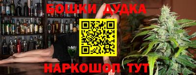 альфа пвп Янаул
