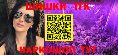 альфа пвп Янаул