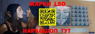 мдма Ярославль