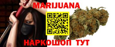 альфа пвп Янаул