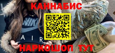 мдма Ярославль