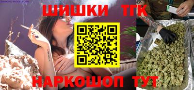 мдма Ярославль
