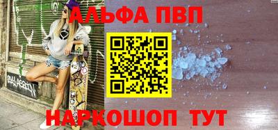 мдма Ярославль