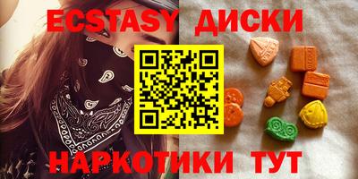 гашик Ярцево