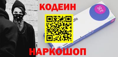 гашик Ярцево
