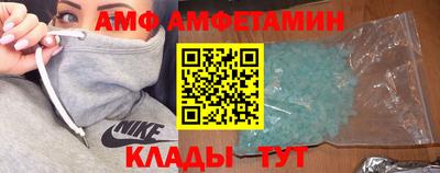 гашик Ярцево