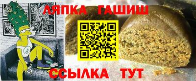 мдма Ярославль