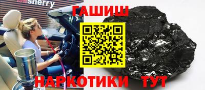 мдма Ярославль