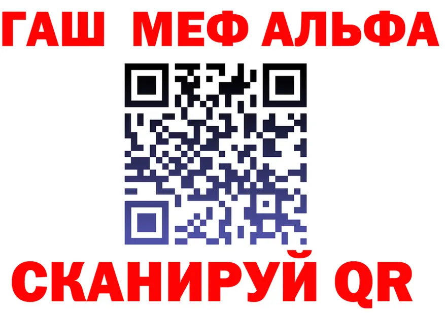 Конопля Bruce Banner зеркало shop KRAKEN Петровск