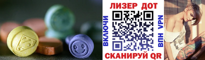 OMG   Петровск  ЛСД экстази ecstasy 