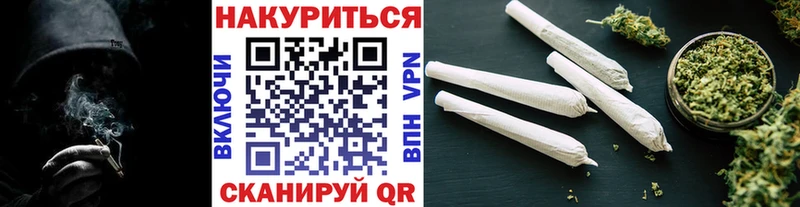 Бошки марихуана гибрид  наркошоп  Петровск 